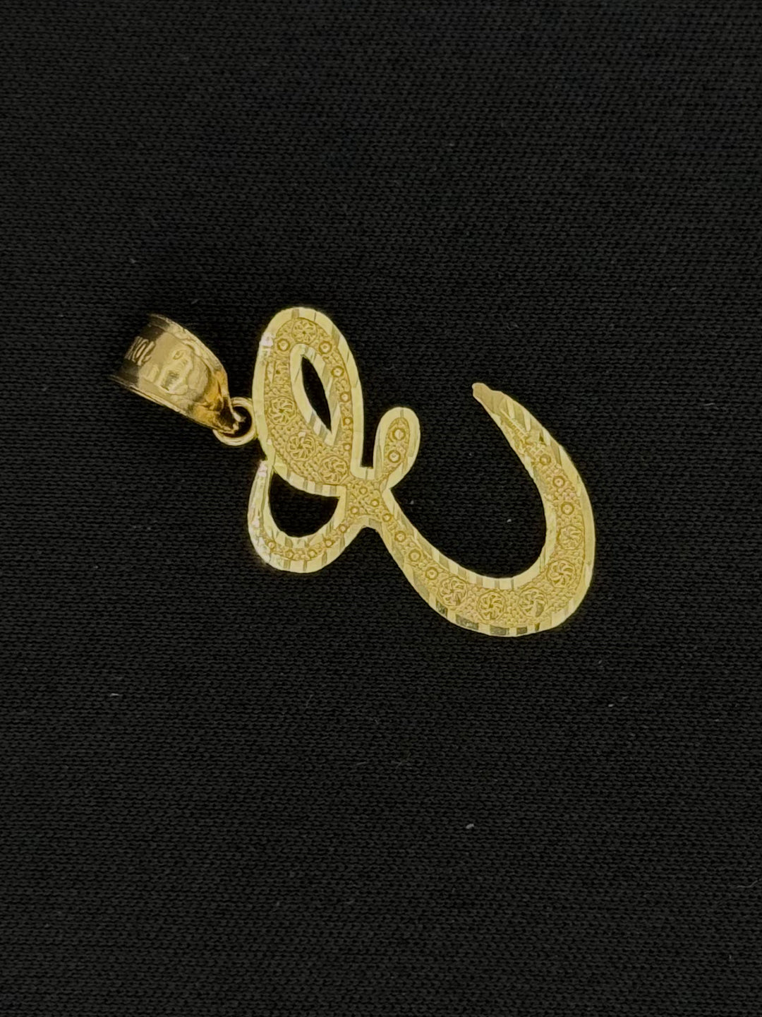 10K GOLD CURSIVE E FANCY INITIAL PENDANT