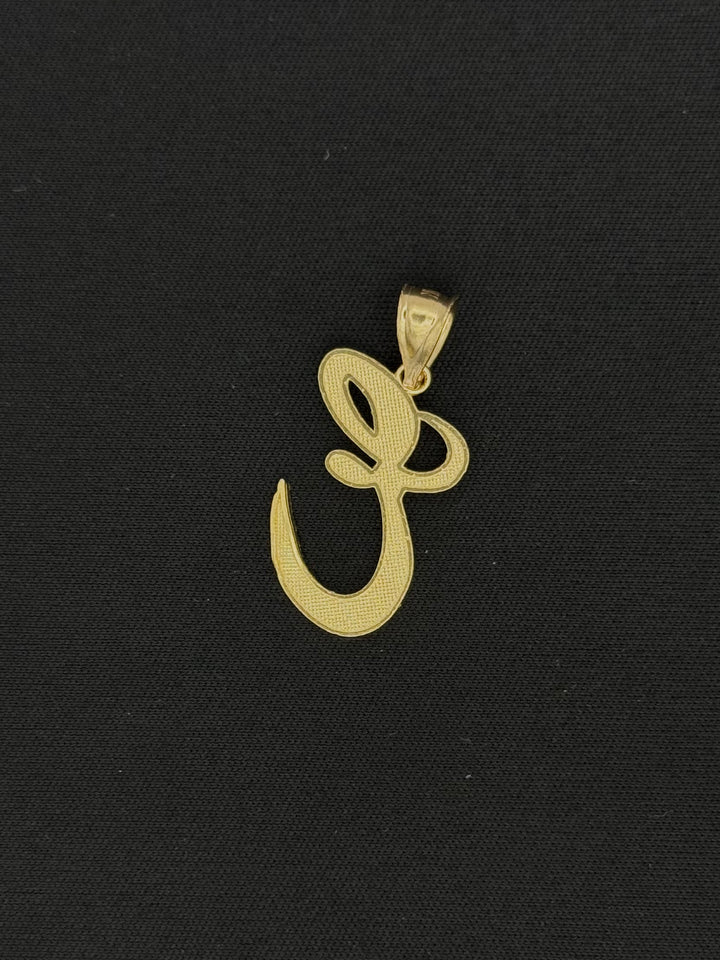 10K GOLD CURSIVE E FANCY INITIAL PENDANT